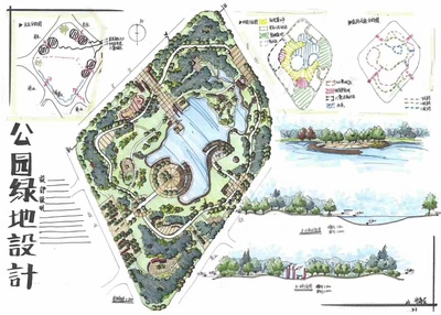 景觀快題設計|空間|景觀設計|繪聚教育 