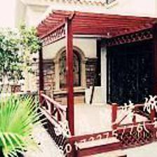 供應(yīng)定制江西南昌防腐木花箱、公園椅 景觀設(shè)計(jì)_建筑建材_世界工廠網(wǎng)中國(guó)產(chǎn)品信息庫(kù)