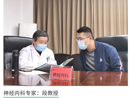 健康送上門(mén) 武漢太康醫(yī)院健康咨詢(xún)服務(wù)走進(jìn)中建三局一公司