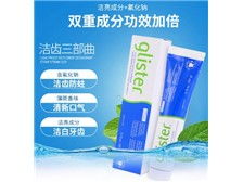 芝罘區健浦營養健康咨詢服務部產品展示