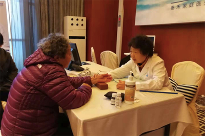 &ldquo;泰禾+&rdquo;從承諾到落地,多家泰禾社區(qū)家庭醫(yī)生服務站啟動