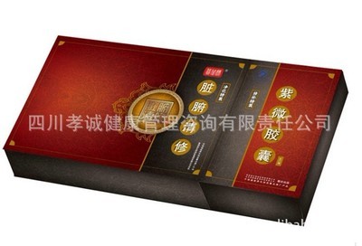 萍鄉(xiāng)高雅休閑福利服務中心_世界工廠網全球企業(yè)庫