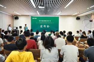 明我健康服務體系推出人體健康風險管理全系列產品，開啟個性化健康咨詢新篇章